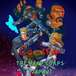 Contra - The Hard Corps (japan)