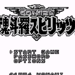 Contra Spirits [Japan]